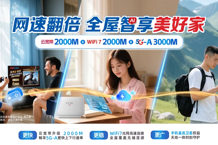 孙吴县正阳林场